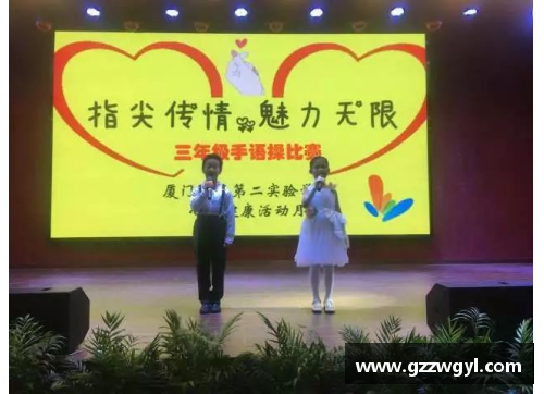 立博ladbrokes桃筐里的梦想：篮球的起源与魅力