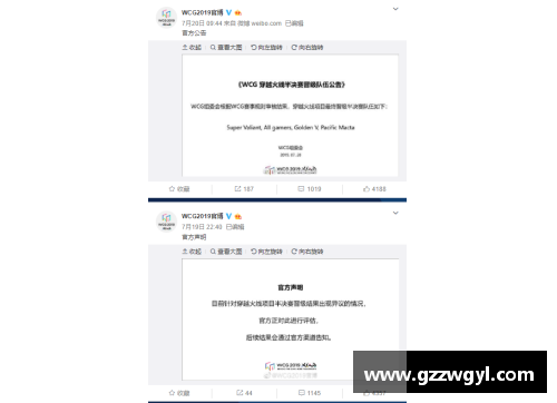 ladbrokes立博官方网站福冈世锦赛：中国队交出满意答卷，辉煌战绩背后的故事