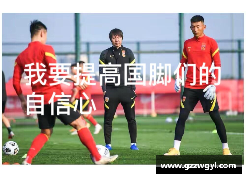 ladbrokes立博官方网站重拾自信的足球传奇从低谷崛起再次闪耀绿茵场的荣耀之路
