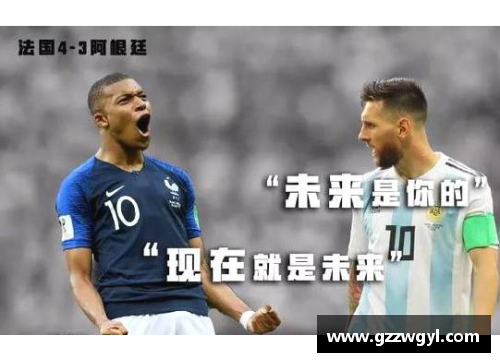ladbrokes立博官方网站足球狂想球星胖了展现幽默人生反思运动与健康的完美平衡