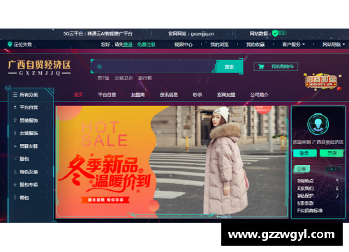 ladbrokes立博官方网站河床主场遭遇挫败，未能取得胜利的背后原因