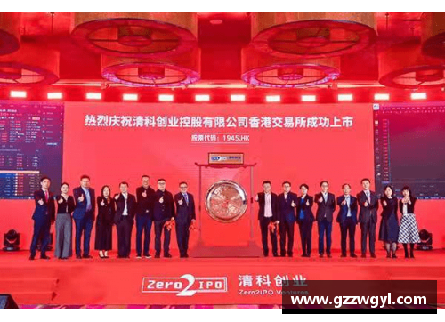 ladbrokes立博官方网站清科创业学院携导师走进西安交通大学，春季创业领航营火热开展
