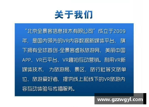 ladbrokes立博官方网站CBA新政策出台，升降级制度有望调整，球迷热议是否符合公平竞技原则 - 副本
